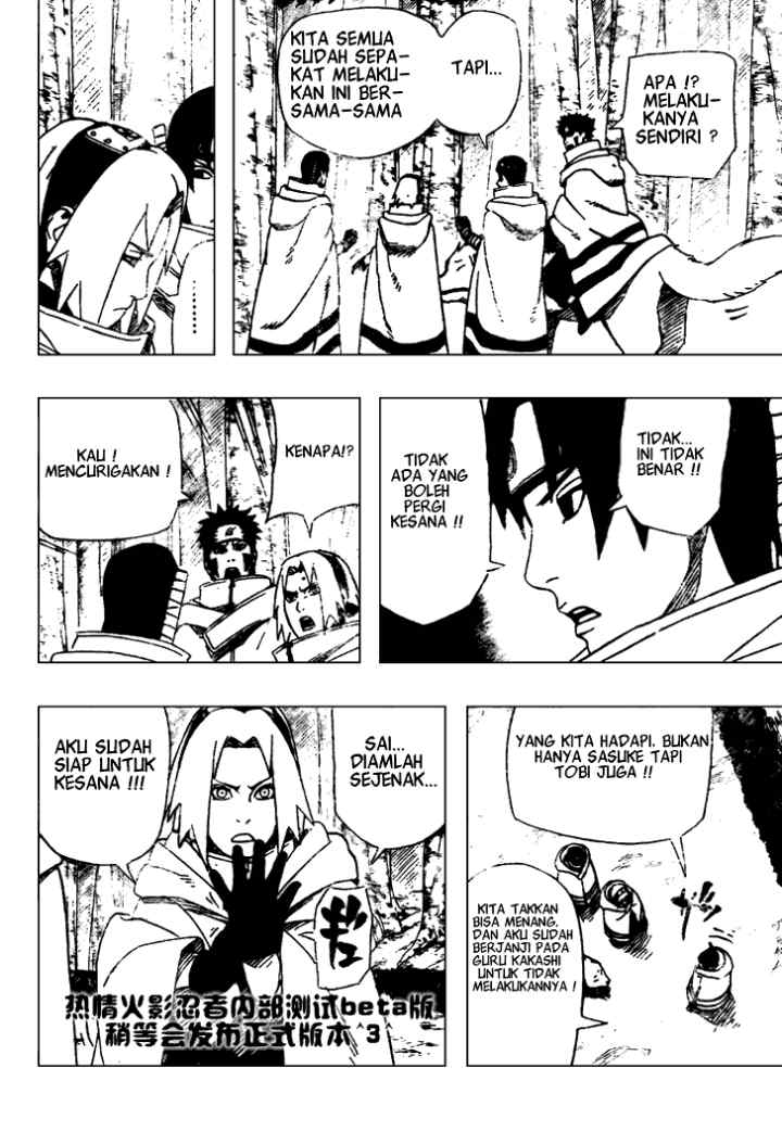 Naruto chapter 481 halaman 7