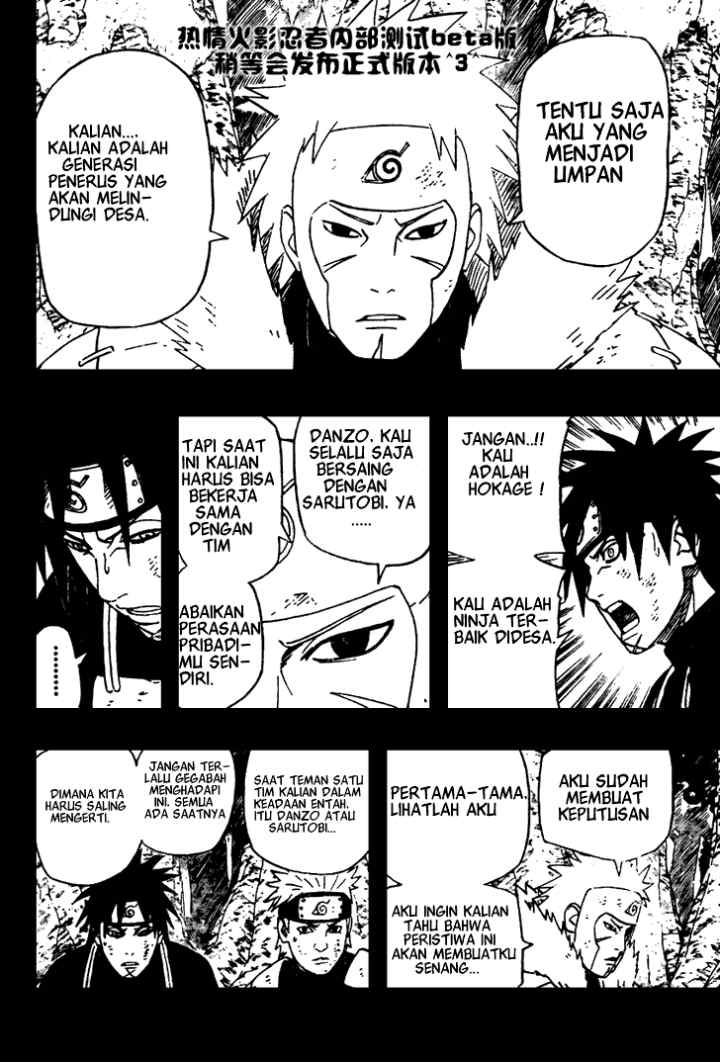 Naruto chapter 481 halaman 16