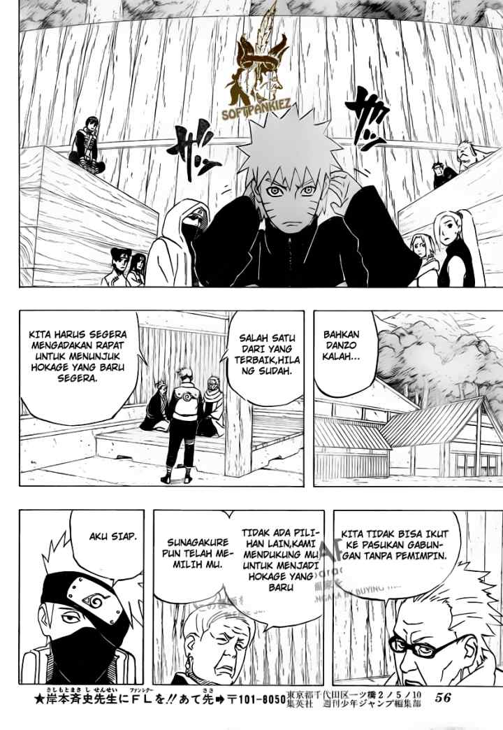 Naruto chapter 488 halaman 15