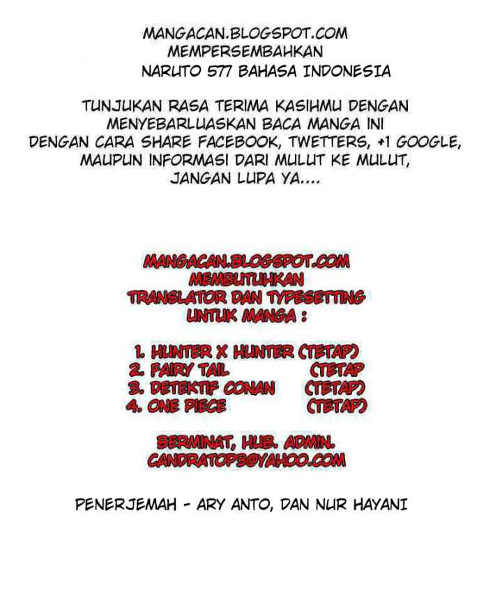 Naruto chapter 577 halaman 17