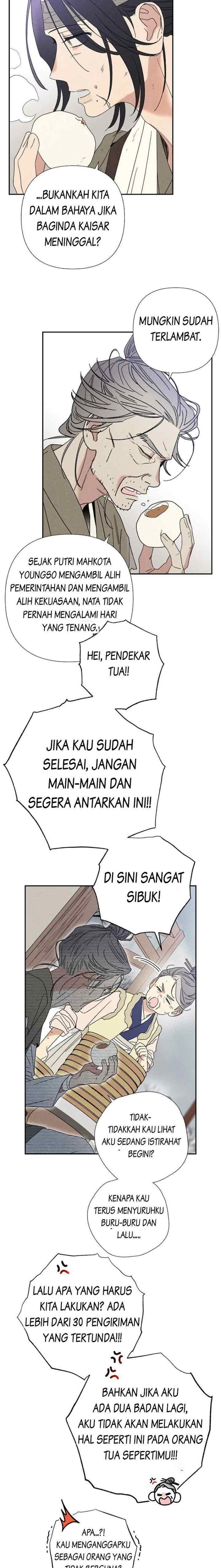 National Marriage chapter 15 halaman 13