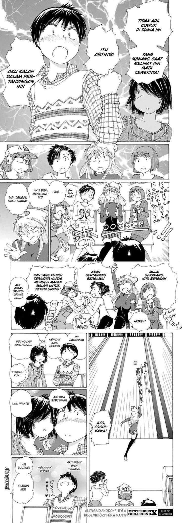 Nazo no Kanojo X chapter 84 halaman 13