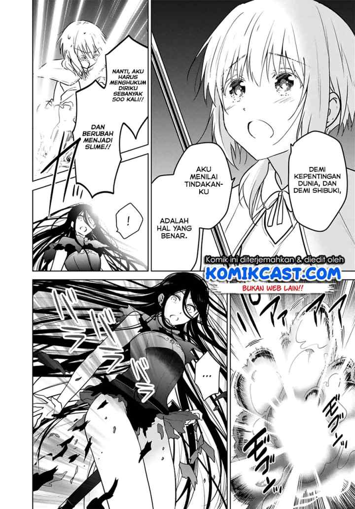 Necromance chapter 29.2 halaman 6