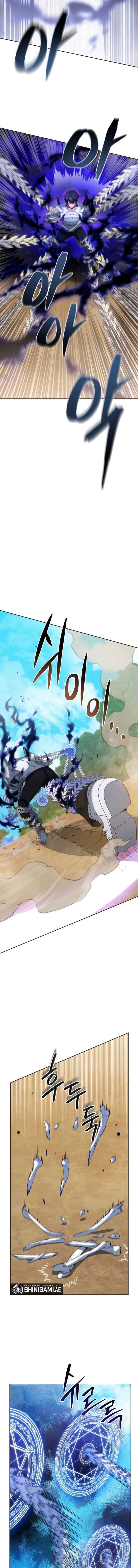 Necromancer Academy's Genius Summoner chapter 135 halaman 13