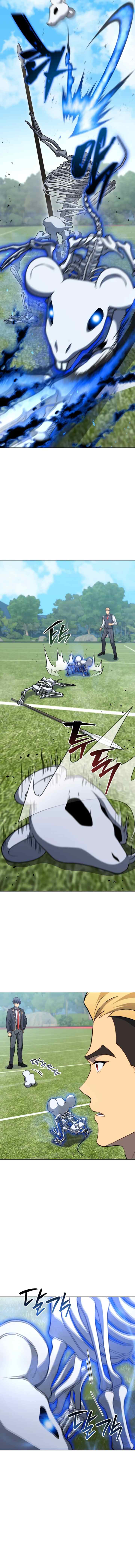 Necromancer Academy's Genius Summoner chapter 197 halaman 5