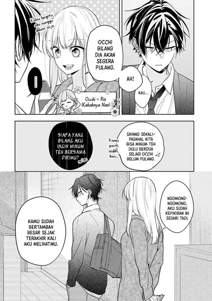 Nee-chan no Tomodachi ga Uzai-banashi chapter 1 halaman 10