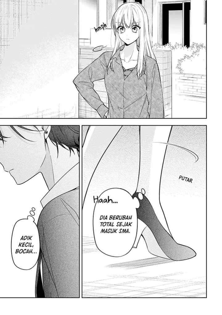 Nee-chan no Tomodachi ga Uzai-banashi chapter 1 halaman 15