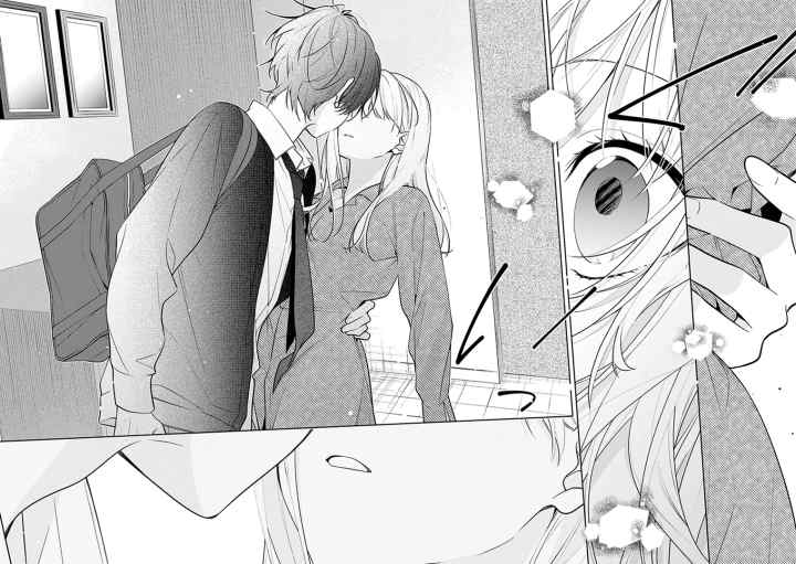 Nee-chan no Tomodachi ga Uzai-banashi chapter 1 halaman 7