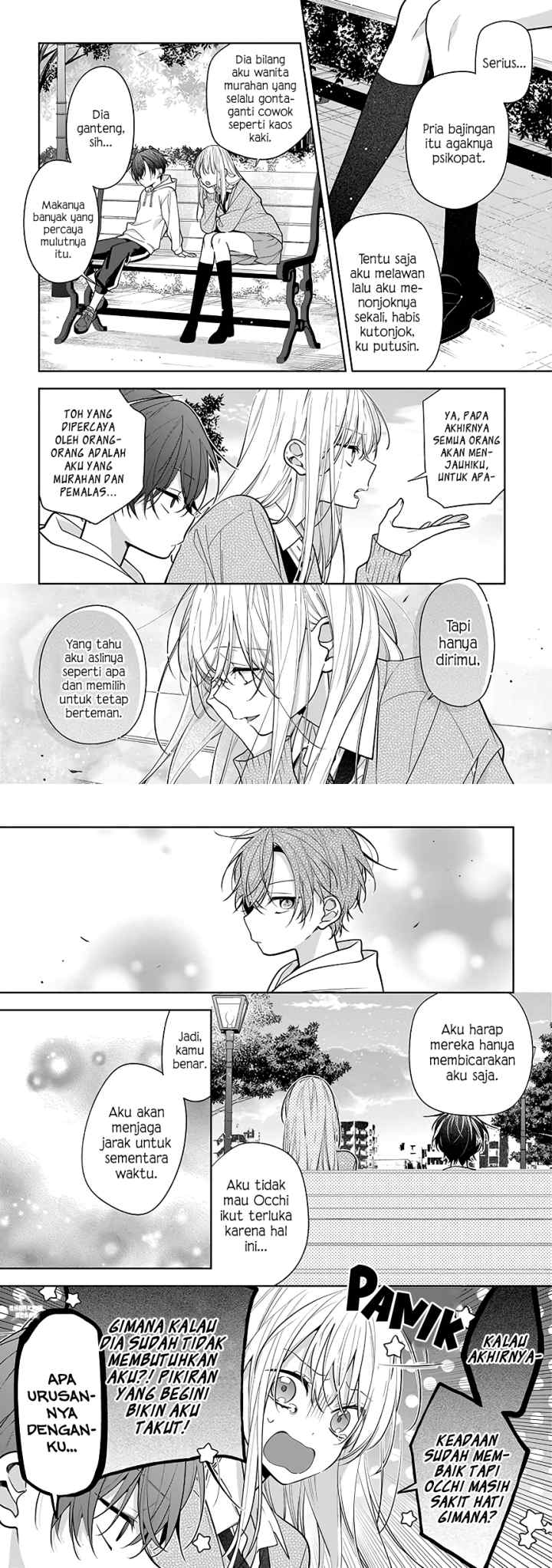 Nee-chan no Tomodachi ga Uzai-banashi chapter 3 halaman 4