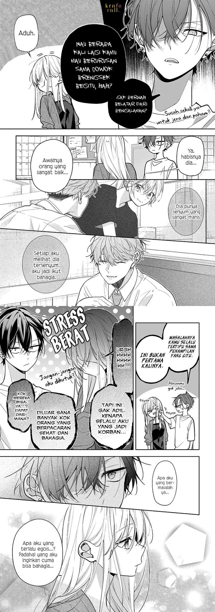 Nee-chan no Tomodachi ga Uzai-banashi chapter 4 halaman 5