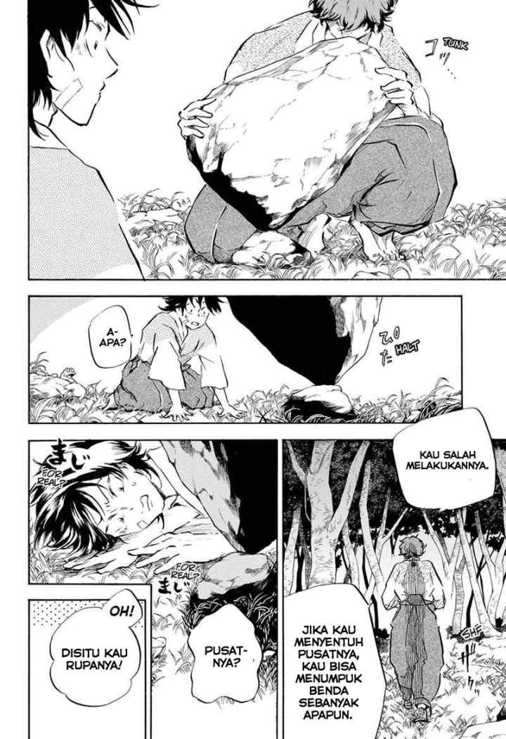 Neru Way of the Martial Artist chapter 11 halaman 17