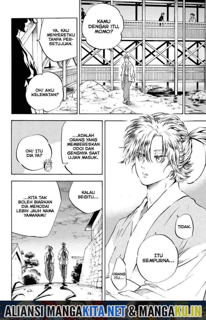 Neru Way of the Martial Artist chapter 12 halaman 11
