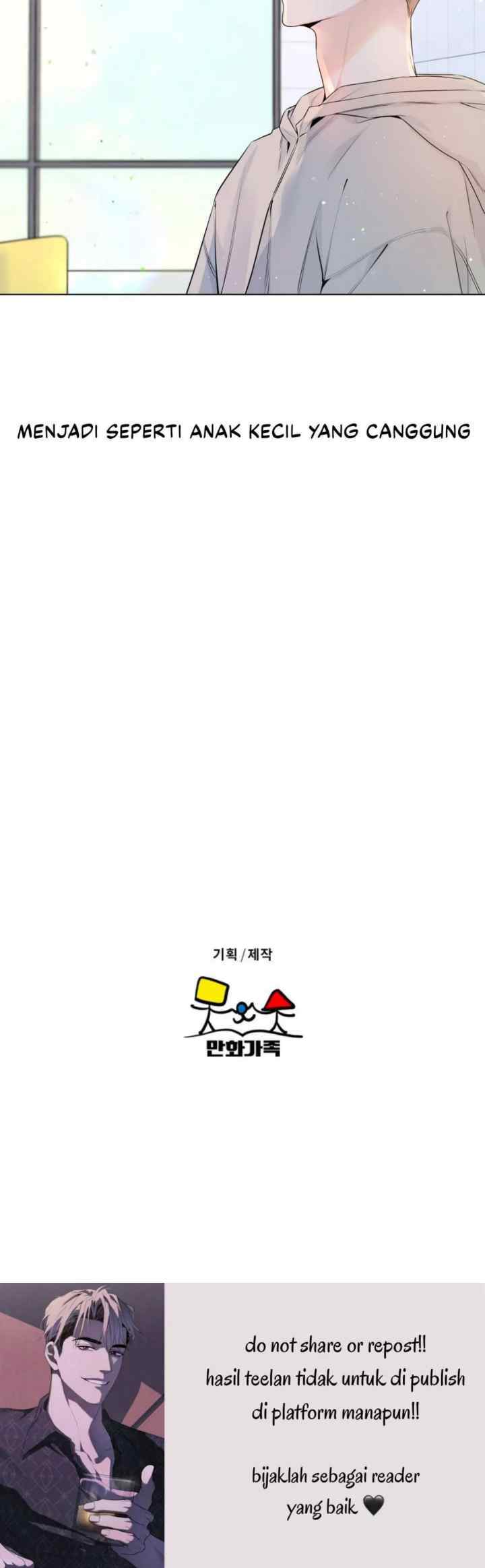 Nevermind Darling chapter 16 halaman 15