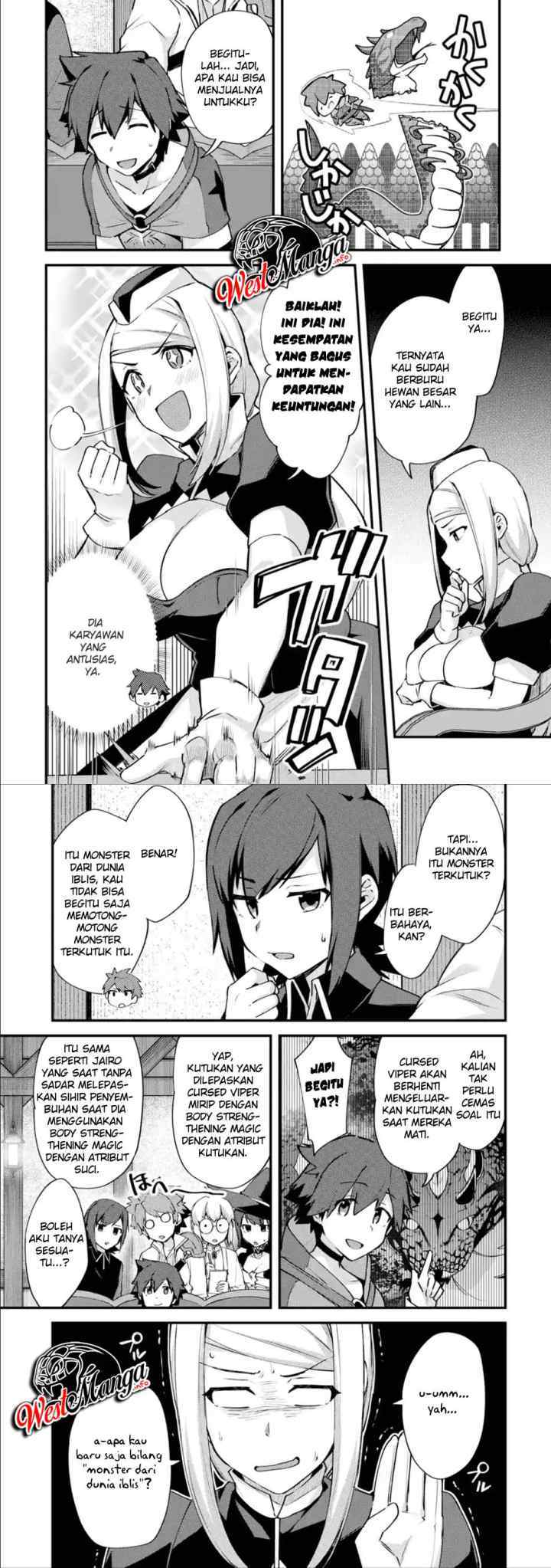 Nido Tensei Shita Shounen wa S Rank Boukensha Toshite Heion ni Sugosu-zense ga kenja de eiyuu datta boku wa raisede wa jimini ikiru chapter 12 halaman 16