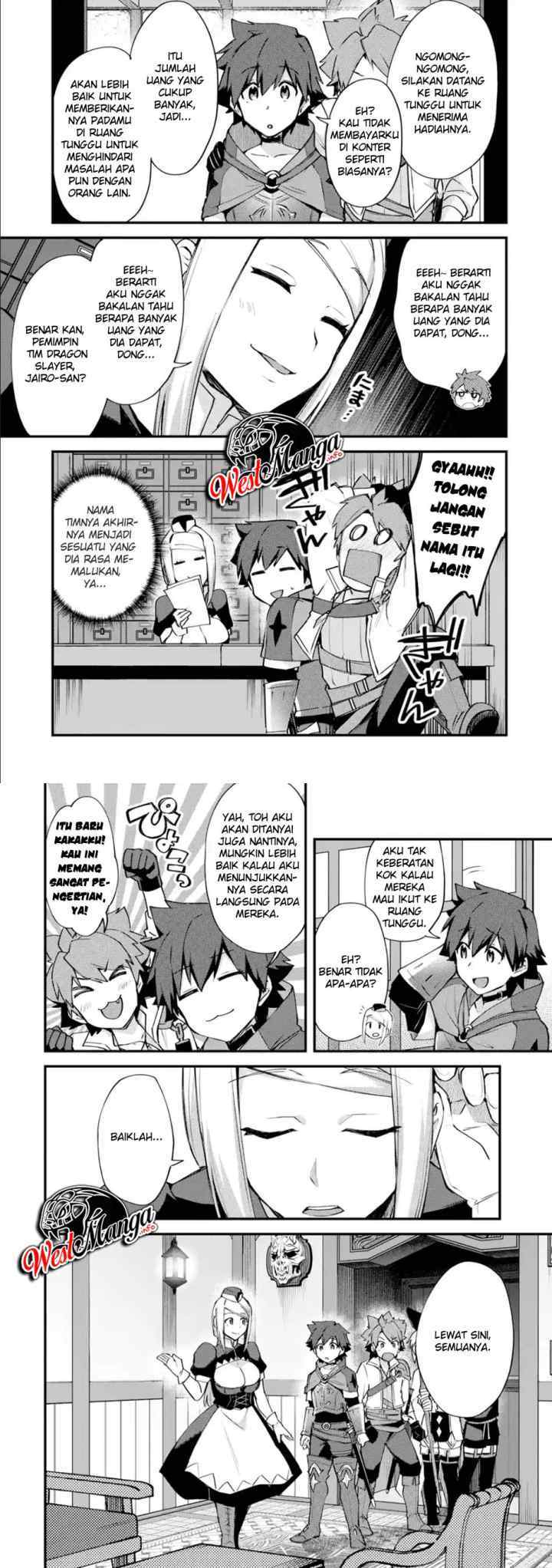 Nido Tensei Shita Shounen wa S Rank Boukensha Toshite Heion ni Sugosu-zense ga kenja de eiyuu datta boku wa raisede wa jimini ikiru chapter 12 halaman 11