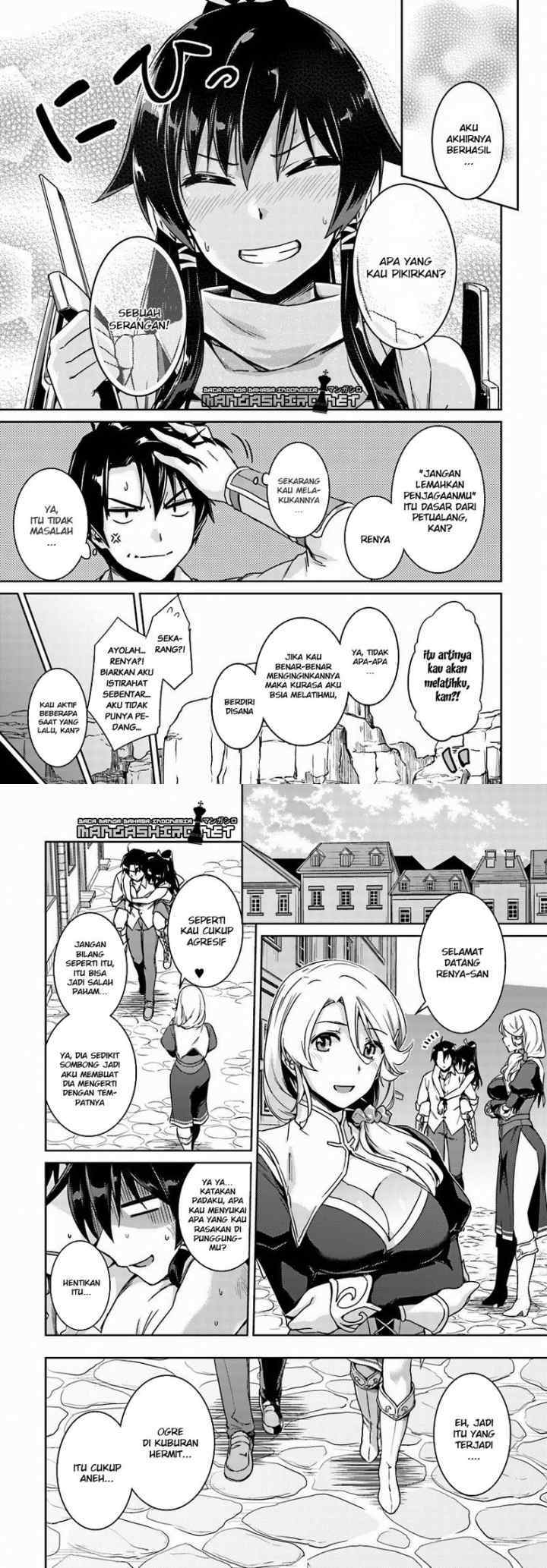 Nidome no Jinsei wo Isekai de chapter 14.2 halaman 13