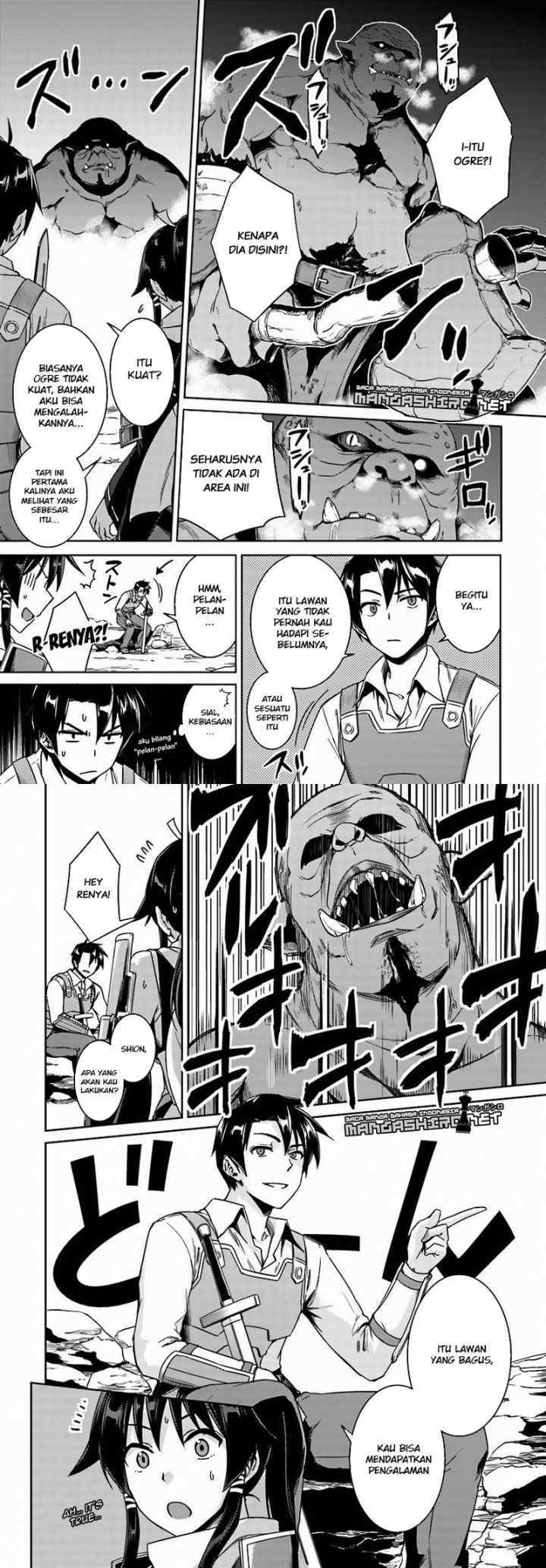 Nidome no Jinsei wo Isekai de chapter 14.2 halaman 7
