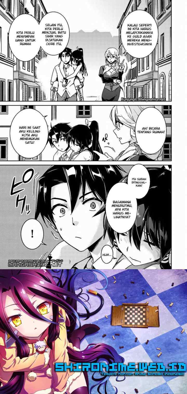 Nidome no Jinsei wo Isekai de chapter 14.2 halaman 14