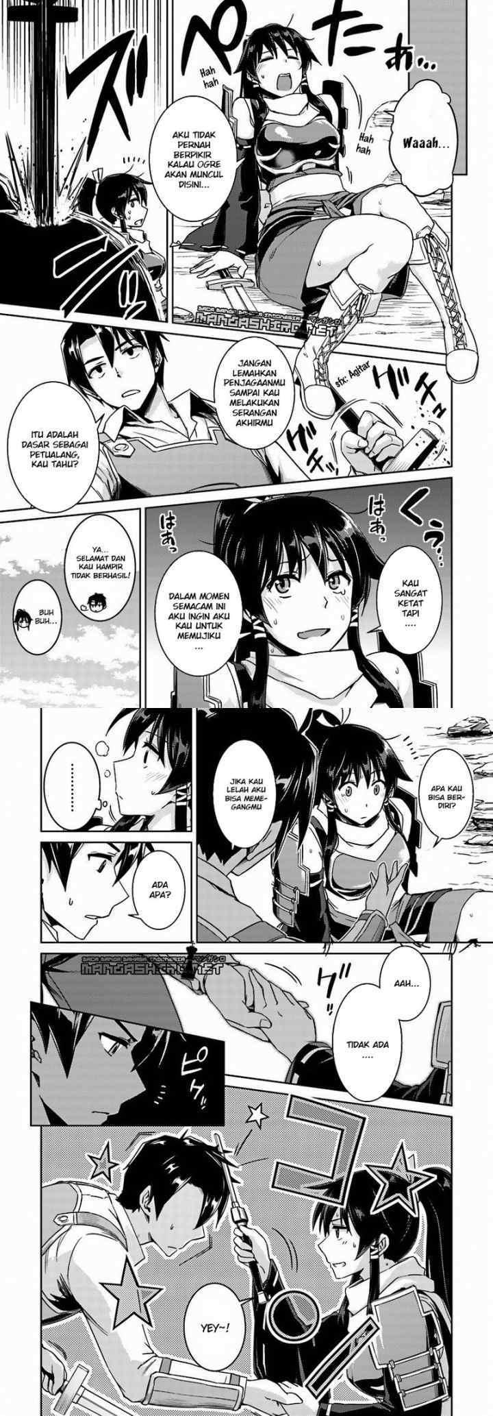 Nidome no Jinsei wo Isekai de chapter 14.2 halaman 12