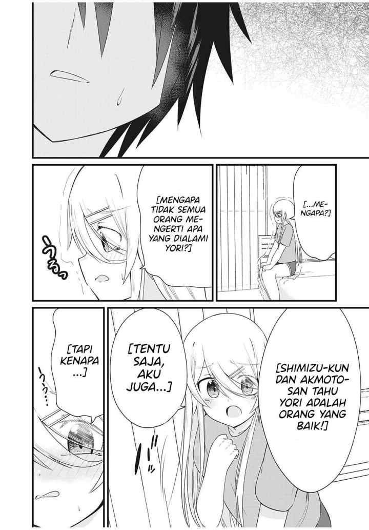 Nihongo Ga Hanasenai Roshiahito Bishojo Tennyusei Ga Tayoreru No Wa, Ta Gengo Masuta No Ore chapter 10 halaman 13