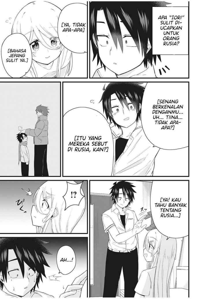 Nihongo Ga Hanasenai Roshiahito Bishojo Tennyusei Ga Tayoreru No Wa, Ta Gengo Masuta No Ore chapter 2 halaman 12