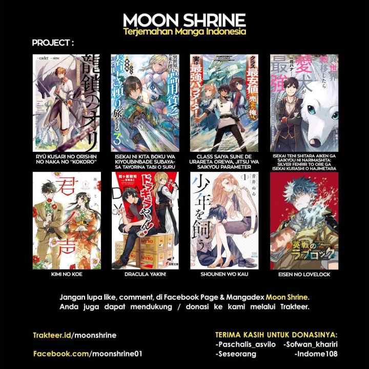 Nihongo Ga Hanasenai Roshiahito Bishojo Tennyusei Ga Tayoreru No Wa, Ta Gengo Masuta No Ore chapter 2 halaman 18