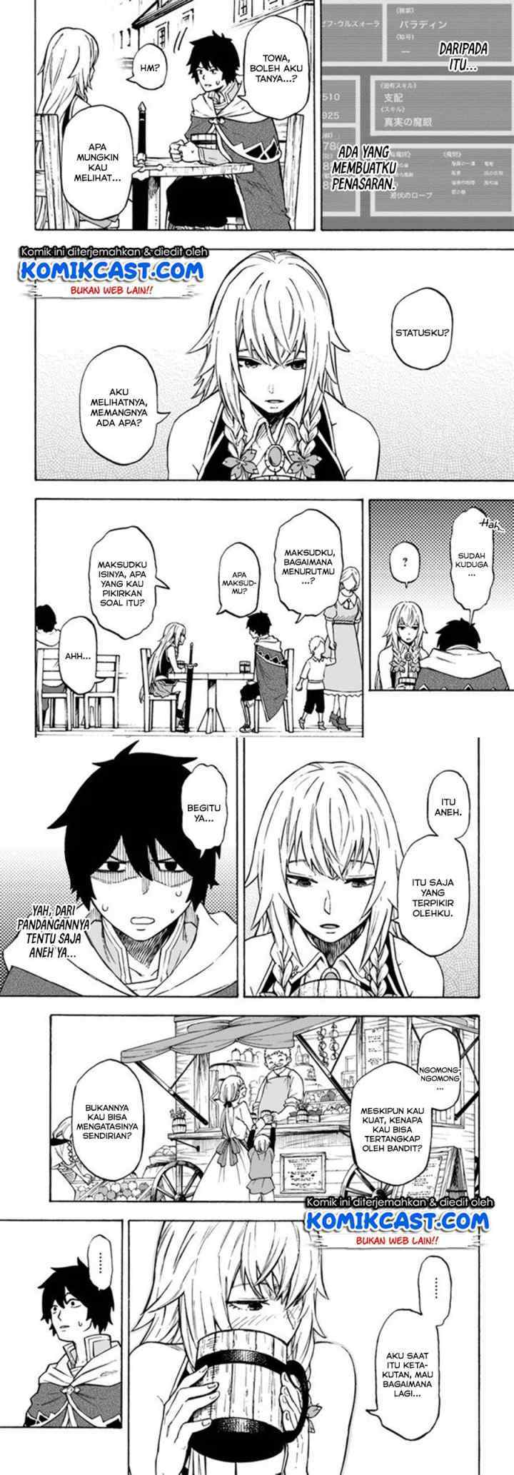 Nito no Taidana Isekai Shoukougun: Saijaku Shoku chapter 7.2 halaman 7
