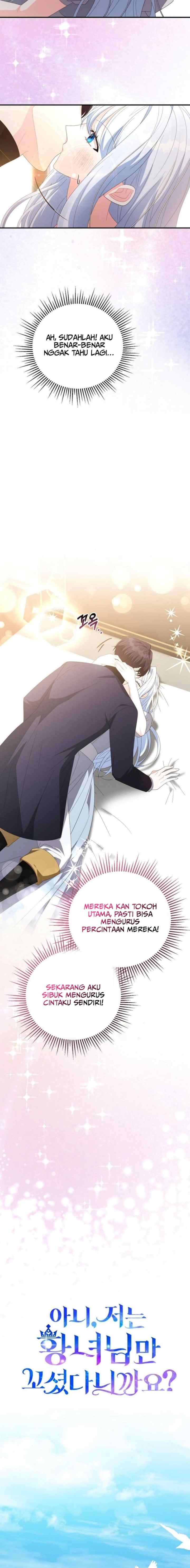 No, I Only Seduced the Princess? chapter 70 halaman 5