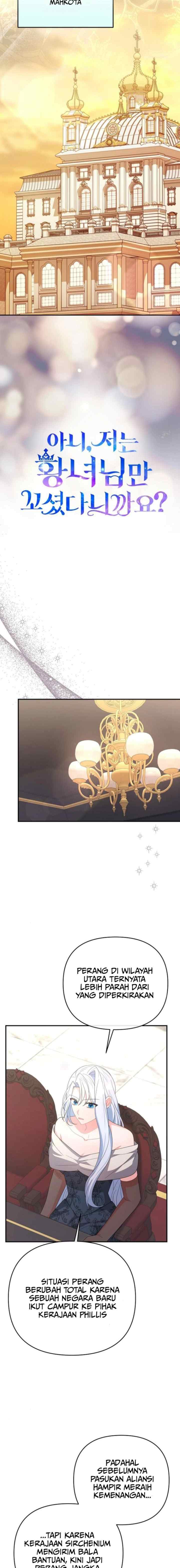 No, I Only Seduced the Princess? chapter 71 halaman 7