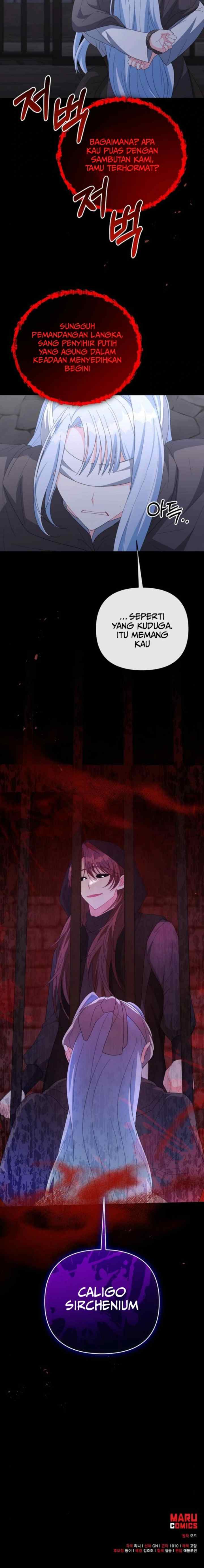 No, I Only Seduced the Princess? chapter 72 halaman 20