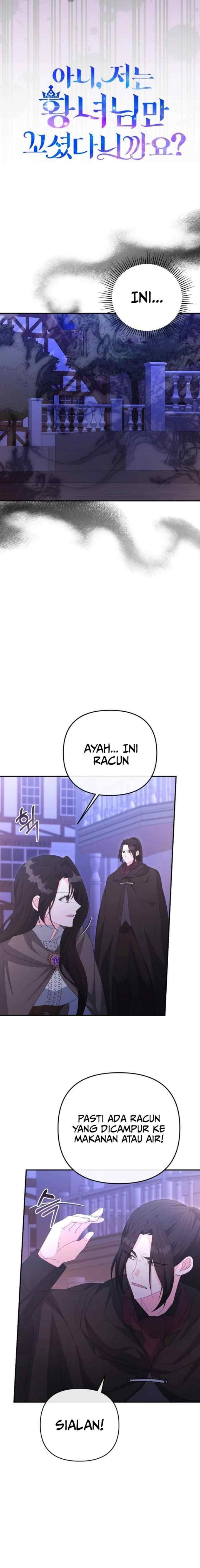 No, I Only Seduced the Princess? chapter 72 halaman 7