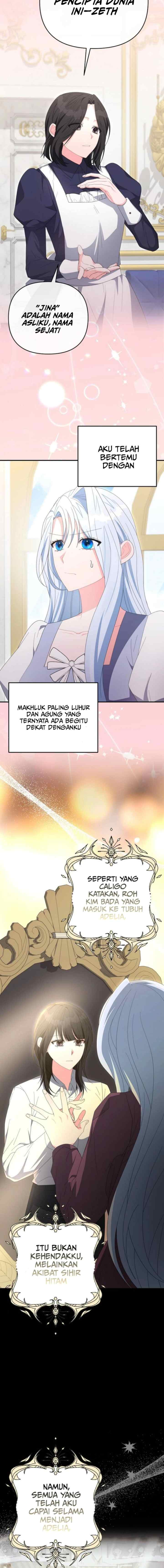 No, I Only Seduced the Princess? chapter 74 halaman 15