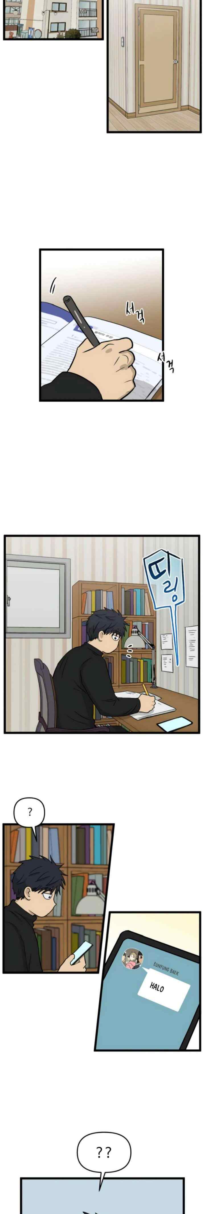 No Home chapter 206 halaman 18
