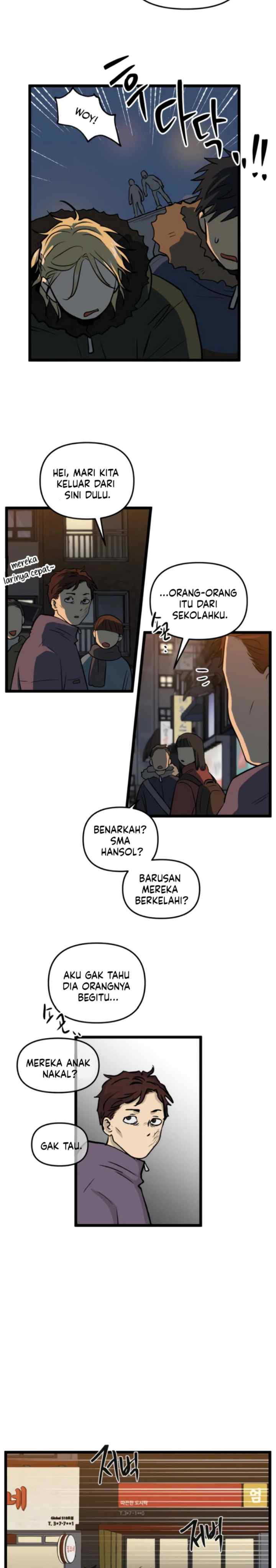 No Home chapter 210 halaman 6