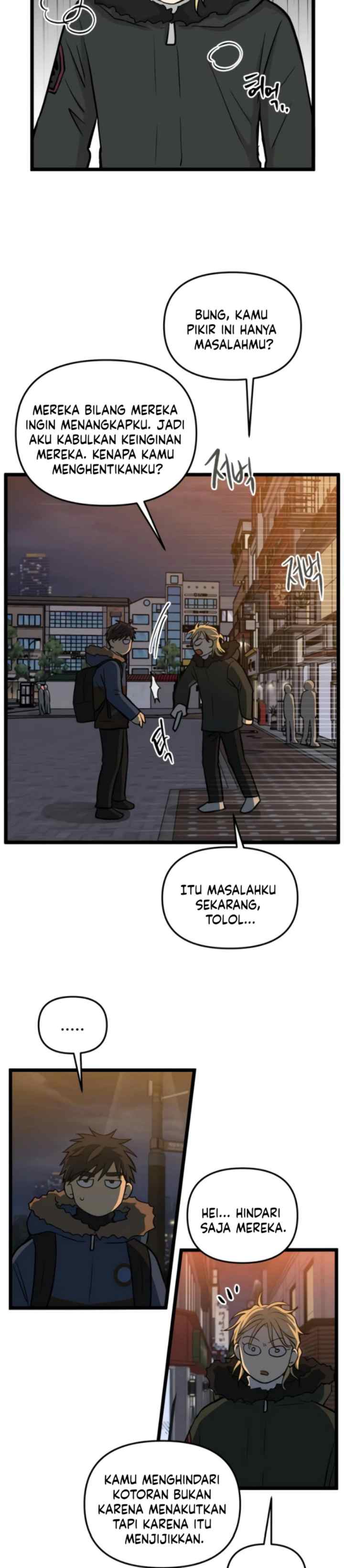 No Home chapter 211 halaman 12