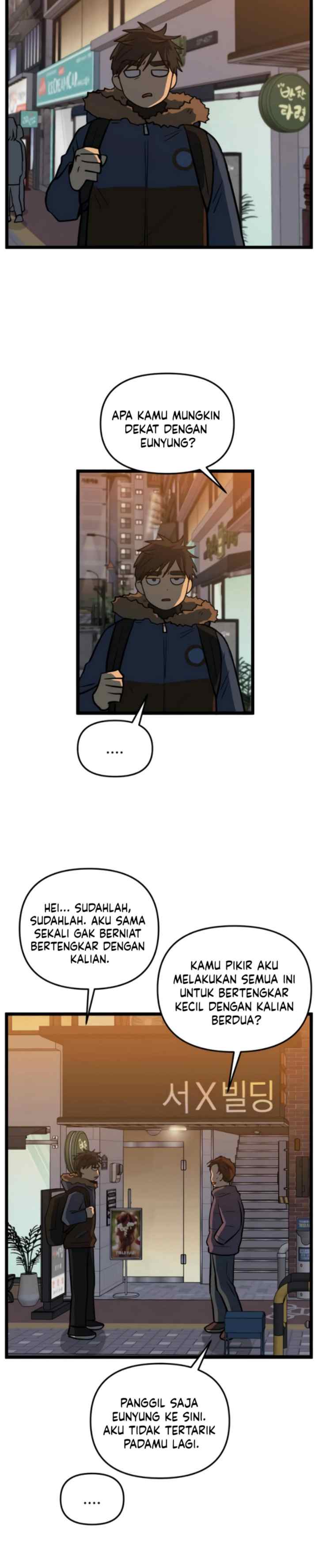 No Home chapter 211 halaman 5