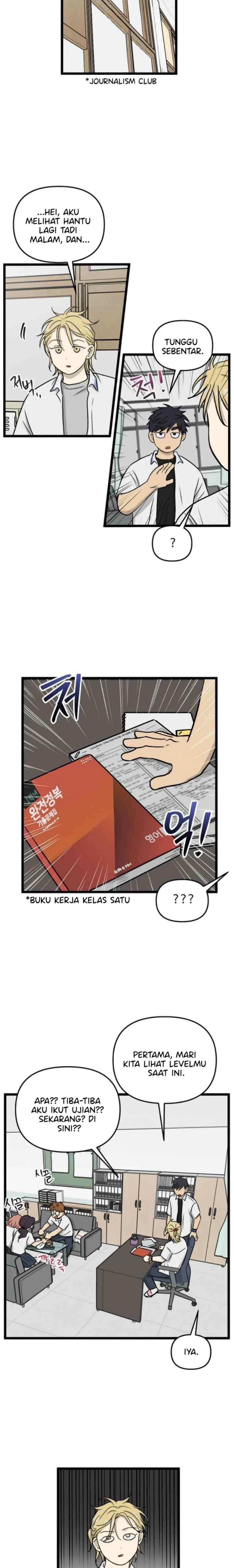 No Home chapter 231 halaman 14