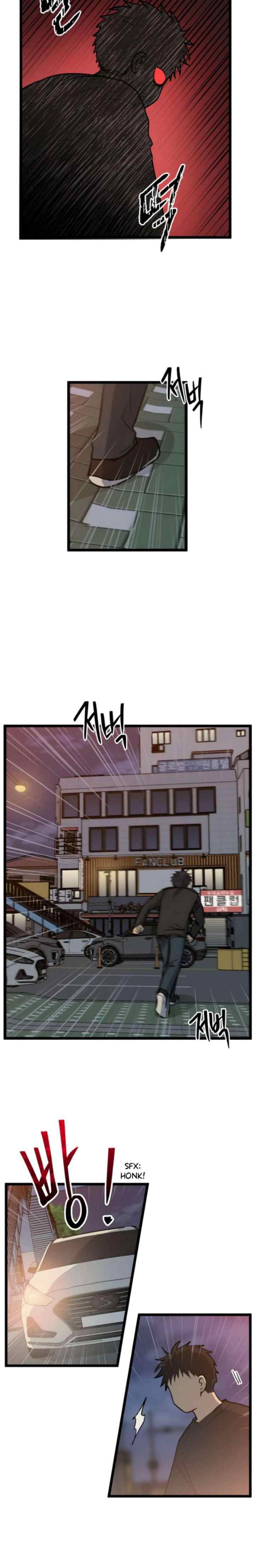 No Home chapter 244 halaman 5