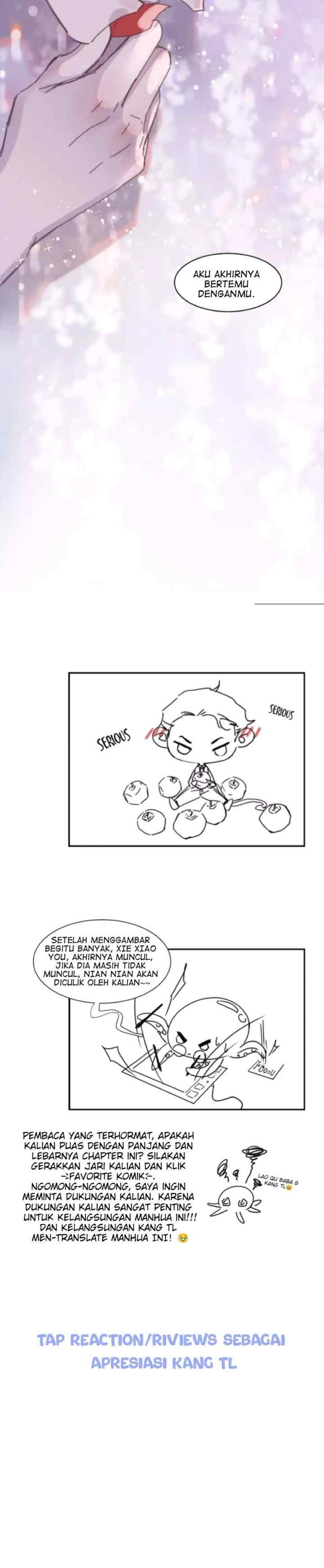 No Money chapter 11 halaman 14