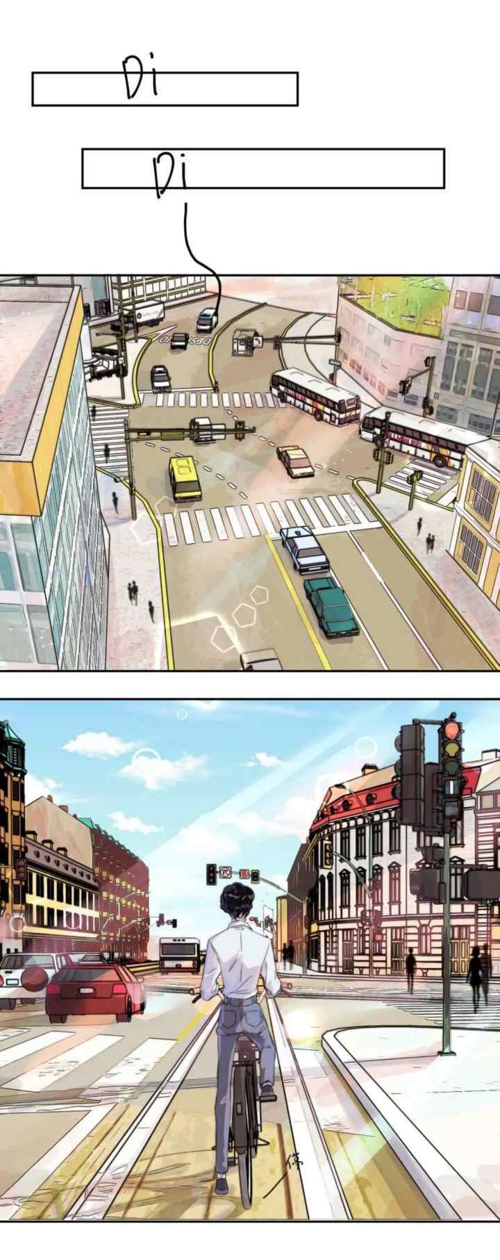 No Money chapter 2 halaman 12