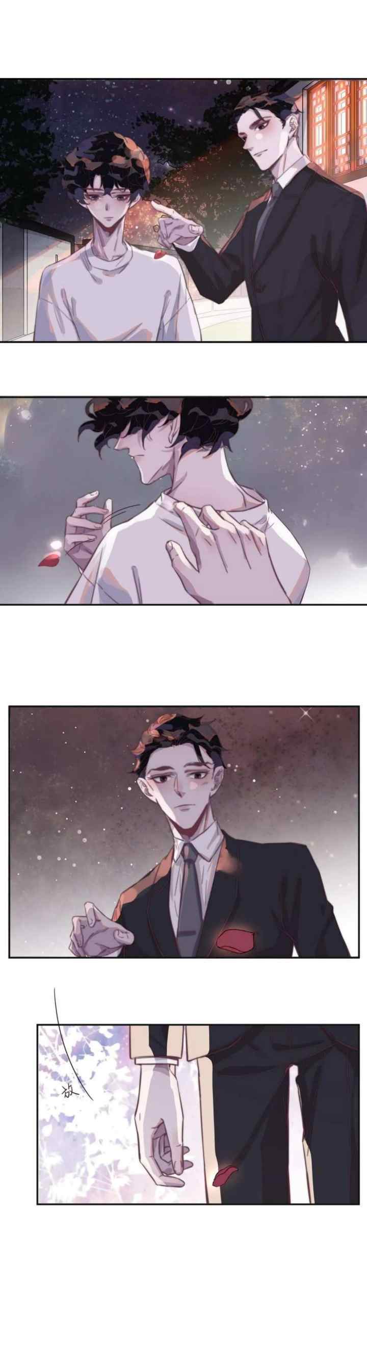 No Money chapter 8 halaman 16