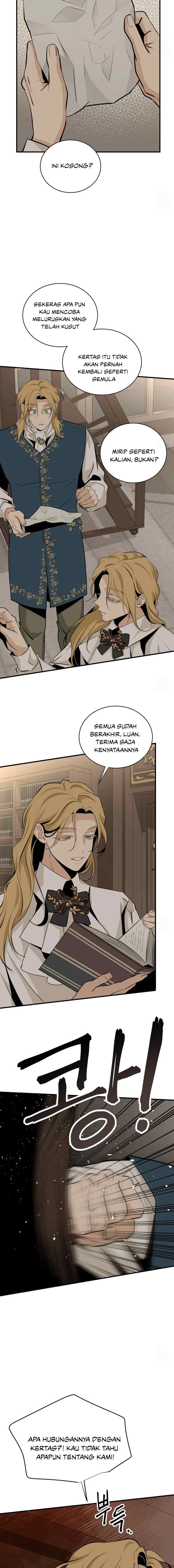No Name Flower chapter 24 halaman 17