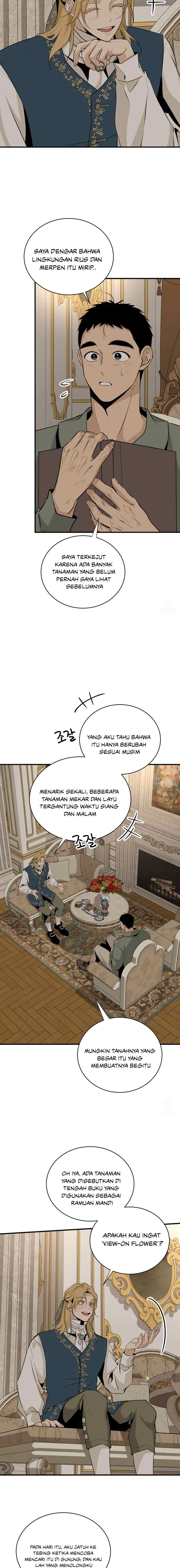 No Name Flower chapter 24 halaman 6