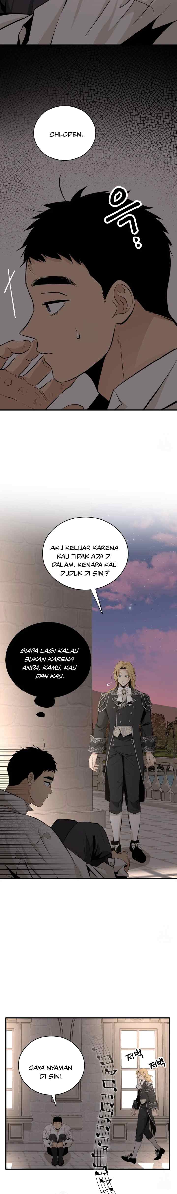No Name Flower chapter 28 halaman 6