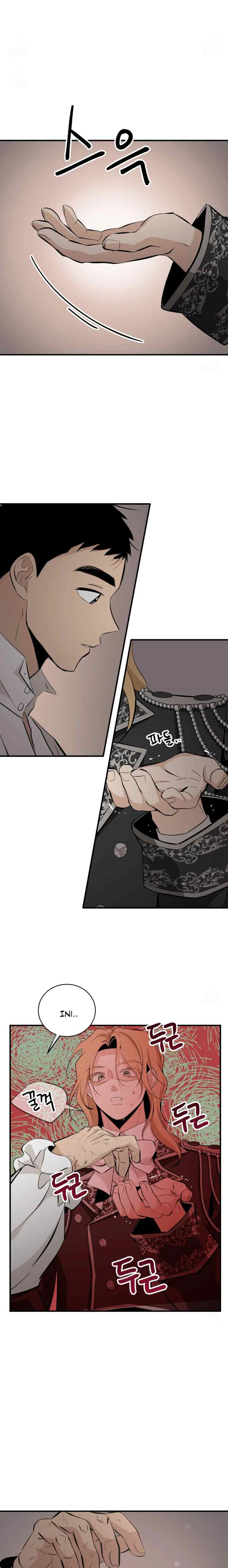 No Name Flower chapter 28 halaman 11