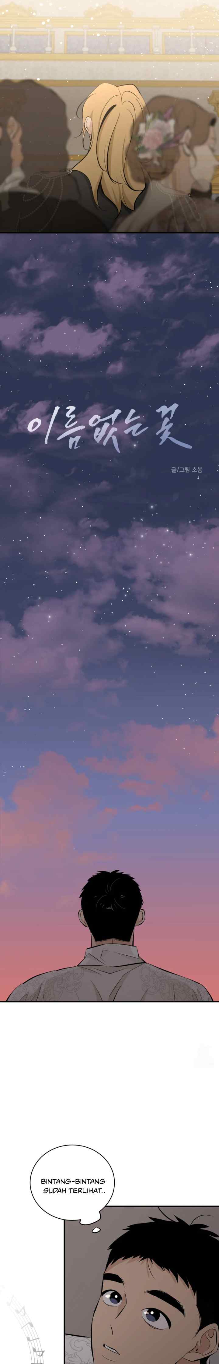 No Name Flower chapter 28 halaman 4
