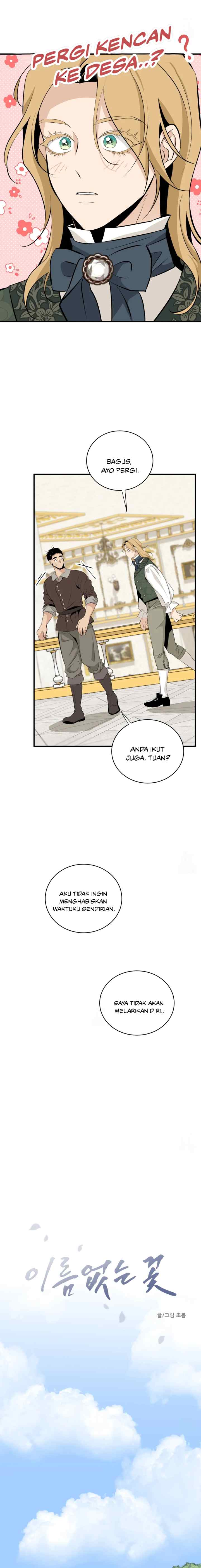 No Name Flower chapter 29 halaman 4