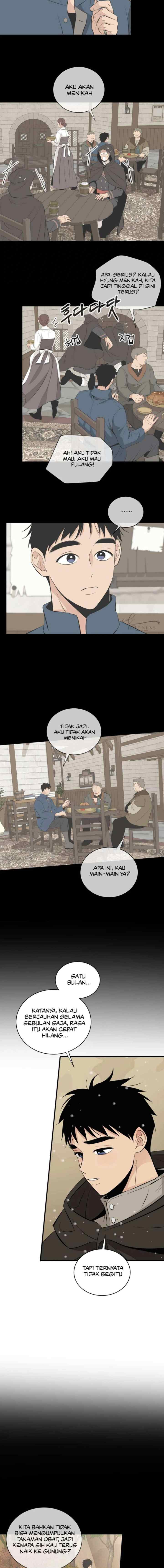 No Name Flower chapter 36 halaman 8