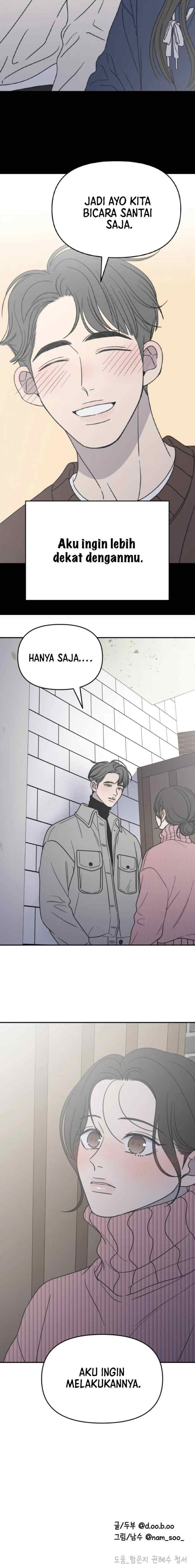 No Office Romance! chapter 24 halaman 15