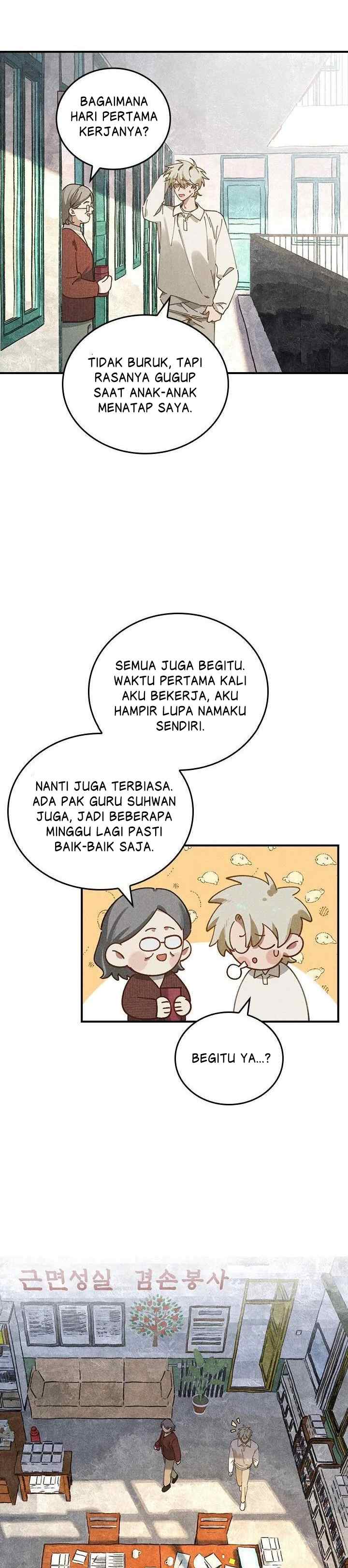No Way I'll Go Into the Cornfield With You! chapter 24 halaman 11